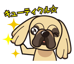 iinu - Pekingese sticker #5035032