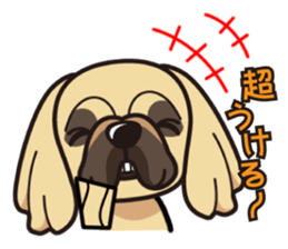 iinu - Pekingese sticker #5035033