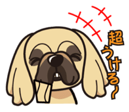 iinu - Pekingese sticker #5035033
