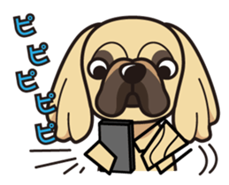 iinu - Pekingese sticker #5035034