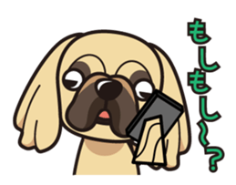 iinu - Pekingese sticker #5035035