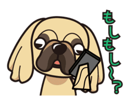 iinu - Pekingese sticker #5035035