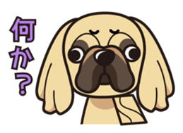 iinu - Pekingese sticker #5035039