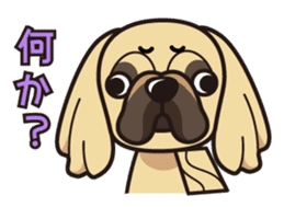 iinu - Pekingese sticker #5035039