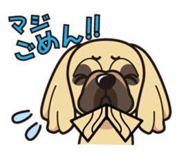 iinu - Pekingese sticker #5035040