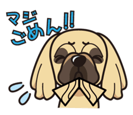 iinu - Pekingese sticker #5035040