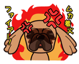 iinu - Pekingese sticker #5035046