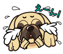iinu - Pekingese sticker #5035047