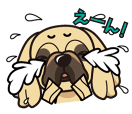 iinu - Pekingese sticker #5035047