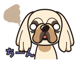 iinu - Pekingese sticker #5035050