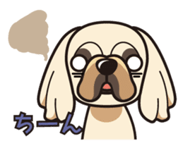 iinu - Pekingese sticker #5035050