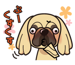 iinu - Pekingese sticker #5035051