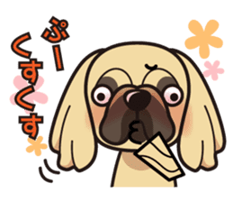 iinu - Pekingese sticker #5035051