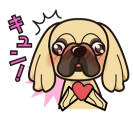 iinu - Pekingese sticker #5035052