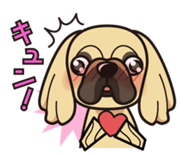 iinu - Pekingese sticker #5035052
