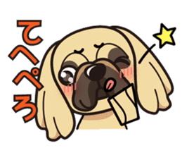 iinu - Pekingese sticker #5035055