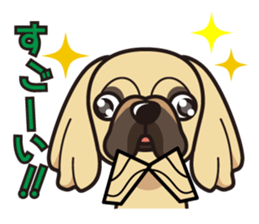 iinu - Pekingese sticker #5035056