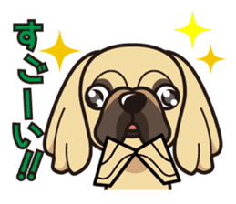 iinu - Pekingese sticker #5035056