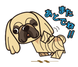 iinu - Pekingese sticker #5035057