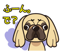 iinu - Pekingese sticker #5035058