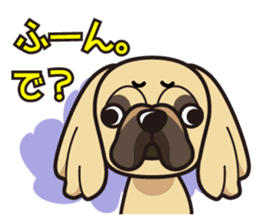 iinu - Pekingese sticker #5035058