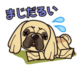 iinu - Pekingese sticker #5035059