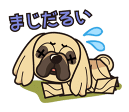 iinu - Pekingese sticker #5035059