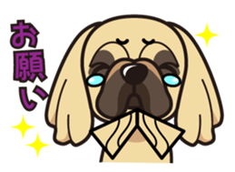 iinu - Pekingese sticker #5035060