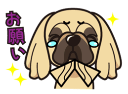 iinu - Pekingese sticker #5035060