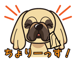 iinu - Pekingese sticker #5035062