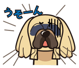 iinu - Pekingese sticker #5035065