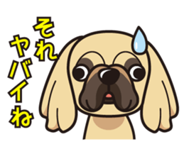 iinu - Pekingese sticker #5035066