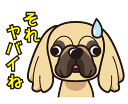 iinu - Pekingese sticker #5035066