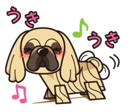 iinu - Pekingese sticker #5035067
