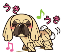iinu - Pekingese sticker #5035067