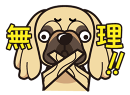 iinu - Pekingese sticker #5035068