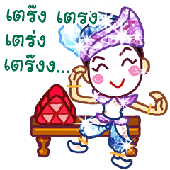 Likeh - Thai adorable sticker set