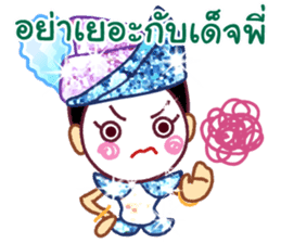 Likeh - Thai adorable sticker set sticker #5035076
