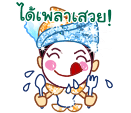 Likeh - Thai adorable sticker set sticker #5035082