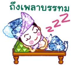 Likeh - Thai adorable sticker set sticker #5035083