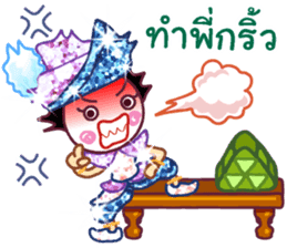 Likeh - Thai adorable sticker set sticker #5035084