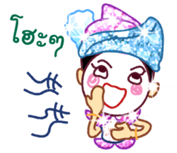 Likeh - Thai adorable sticker set sticker #5035088