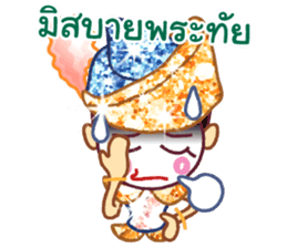 Likeh - Thai adorable sticker set sticker #5035091