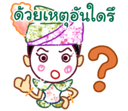 Likeh - Thai adorable sticker set sticker #5035092