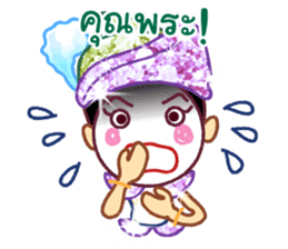 Likeh - Thai adorable sticker set sticker #5035096
