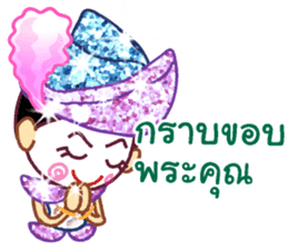 Likeh - Thai adorable sticker set sticker #5035103