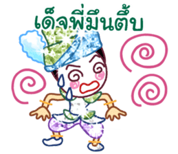 Likeh - Thai adorable sticker set sticker #5035106