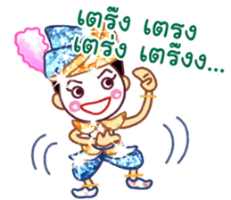 Likeh - Thai adorable sticker set sticker #5035109