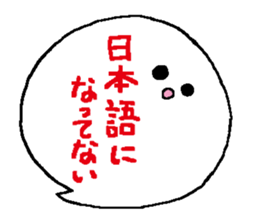 Balloon Corps sticker #5035190