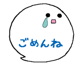 Balloon Corps sticker #5035191